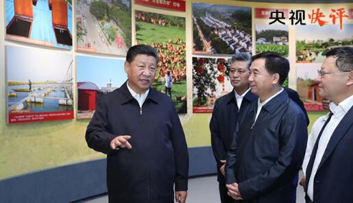 【央视快评】谱写新时代改革开放事业的新史诗