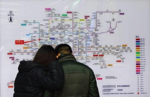 天天和打仗的一样!北京地铁4号线延误是怎么回事 延误时间达20分钟以上