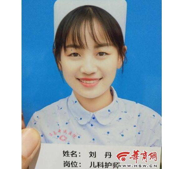 该出手时就出手？洋县最美女护士蹲下救人 路人见老人摔倒纷纷躲避