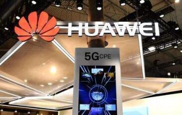 为时尚早？印度邀华为5G测试 CEO：华为已获得超25份5G商业合同