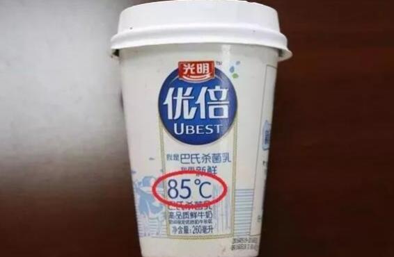 文盲面包店碰瓷?85度C告光明是怎么回事 老牌子响当当用借你名号?