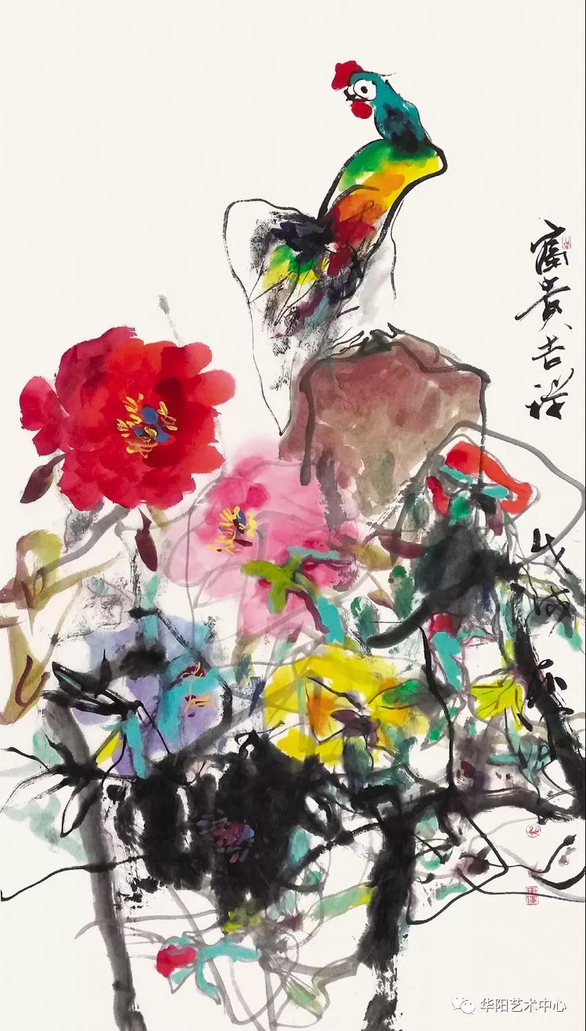 五彩呈瑞 ——著名抽象水墨画家东泽作品展