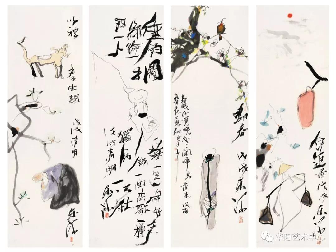 五彩呈瑞 ——著名抽象水墨画家东泽作品展