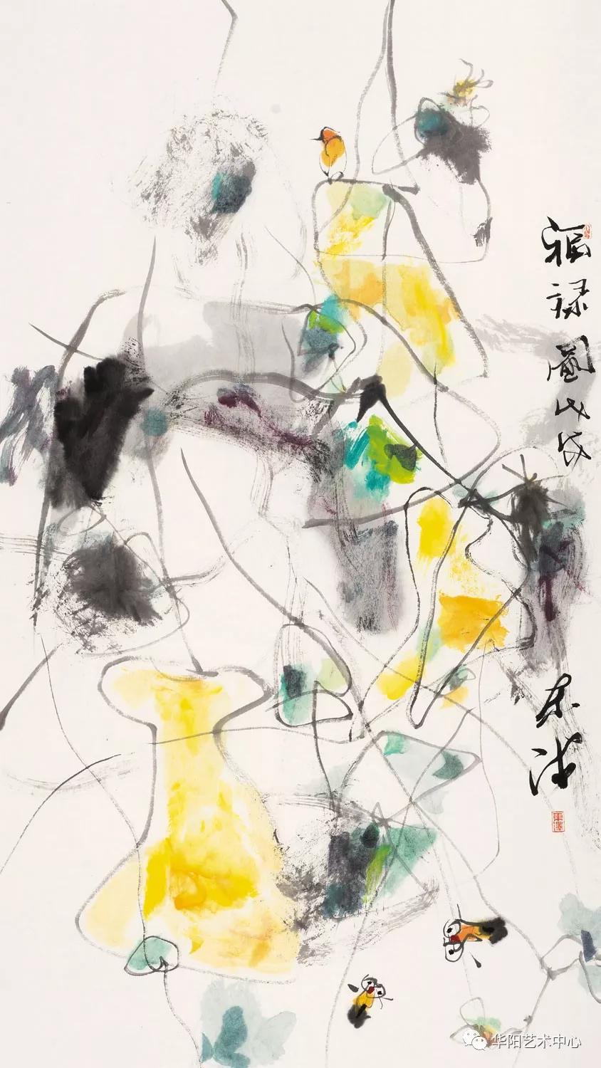五彩呈瑞 ——著名抽象水墨画家东泽作品展
