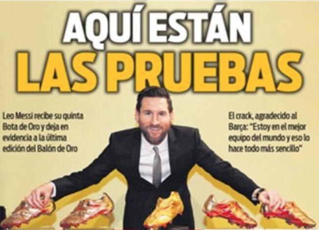 这就是证明!历史第一人!梅西第五座金靴奖 热爱比赛也享受胜利