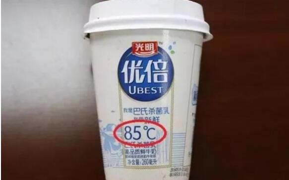 到底咋想的?85度C告光明怎么回事 网友:这操作