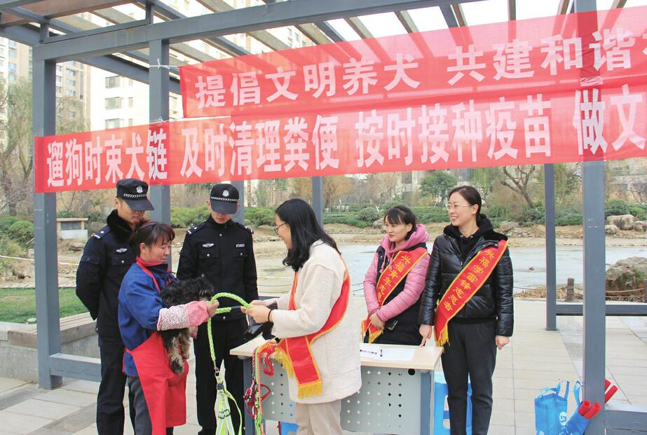 [创文明城市]兴福街道发出倡议书 让文明养犬成为习惯