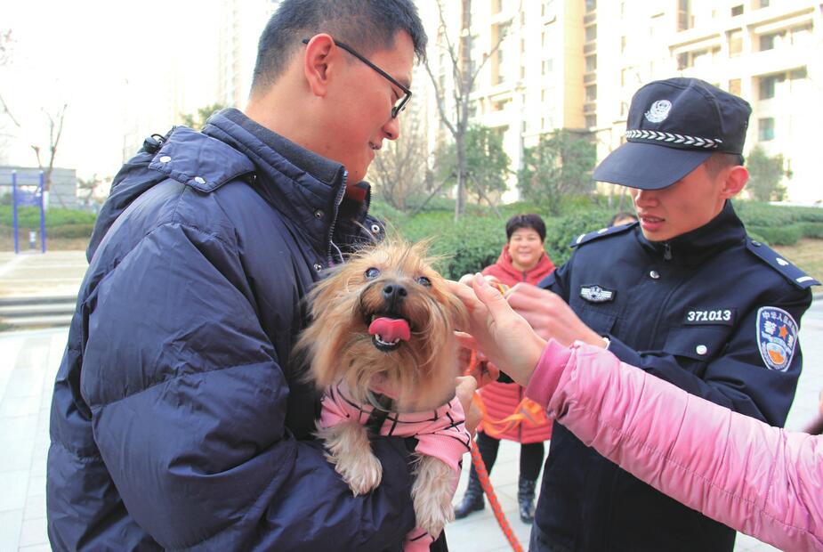 [创文明城市]兴福街道发出倡议书 让文明养犬成为习惯