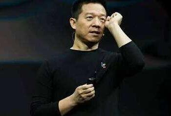 什么仇怨?贾跃亭与韬蕴资本是怎么回事?乐视