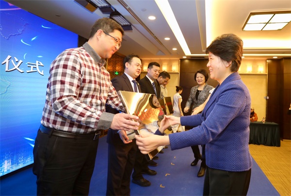 联手开辟深度融合之路 山东文旅产学研联盟挂牌成立