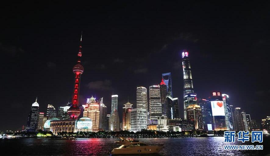 以习近平同志为核心的党中央引领中国经济发展述评