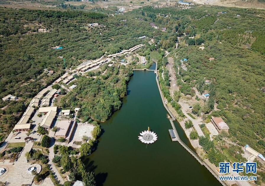 以习近平同志为核心的党中央引领中国经济发展述评