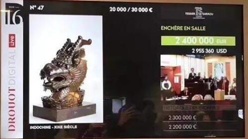 2400万买个假的?圆明园龙首现身是怎么回事？真相详情曝光惊呆网友