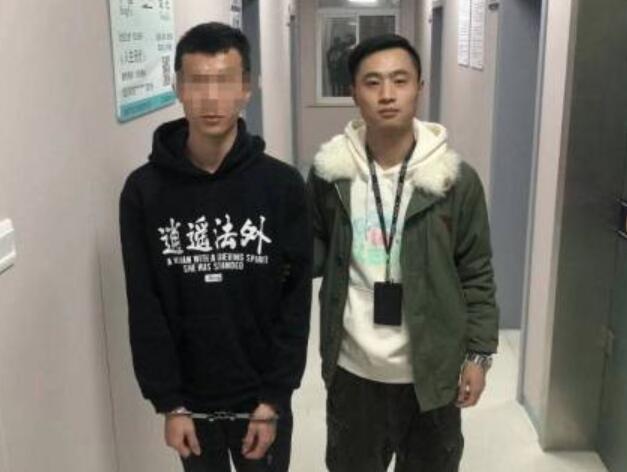 真相哭笑不得!穿逍遥法外衣被抓是怎么回事?因涉嫌诈骗被上网通缉