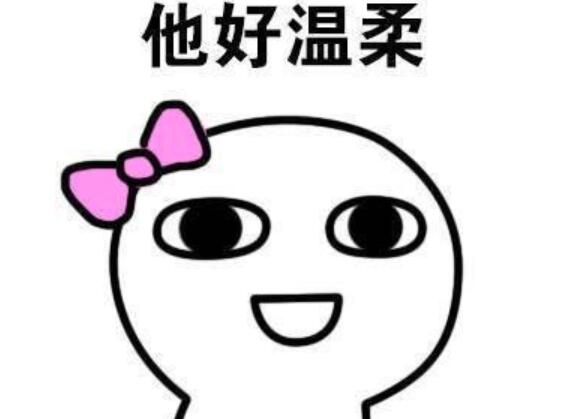 现实版追光者?学生换座抓住爱情是怎么回事?真相曝光令人哭笑不得