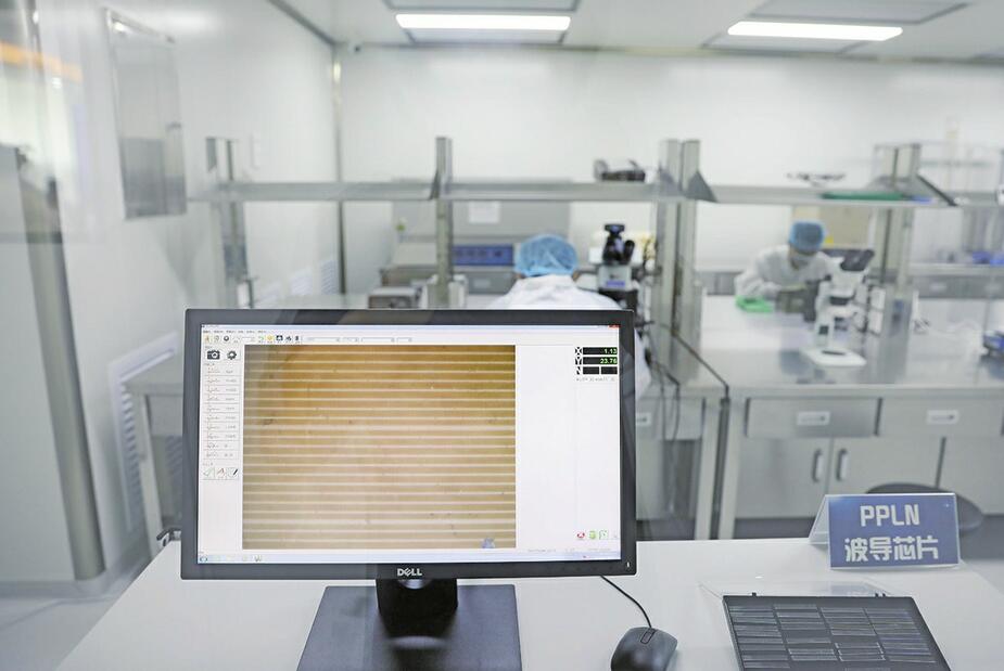 沧桑四十载 “一”路看泉城