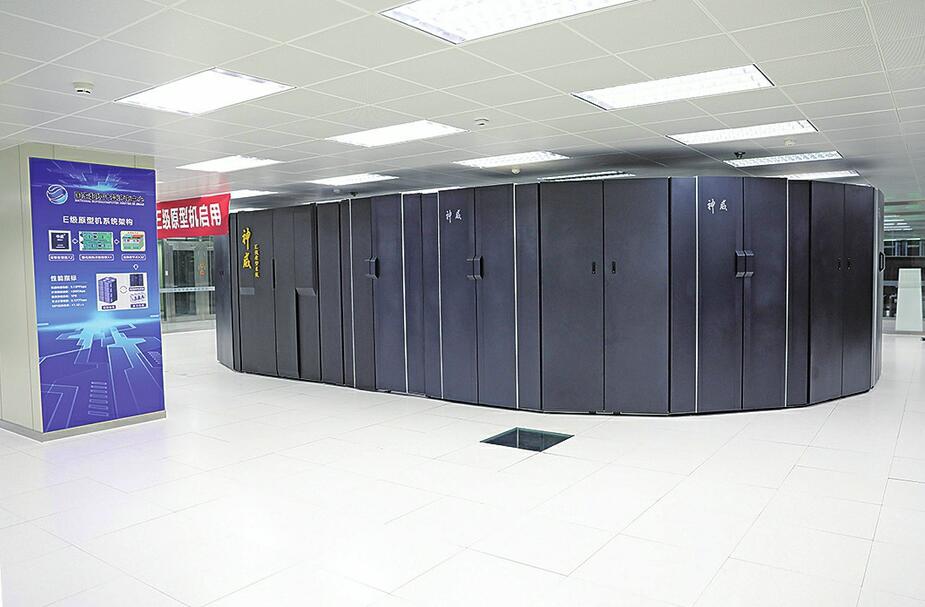 沧桑四十载 “一”路看泉城