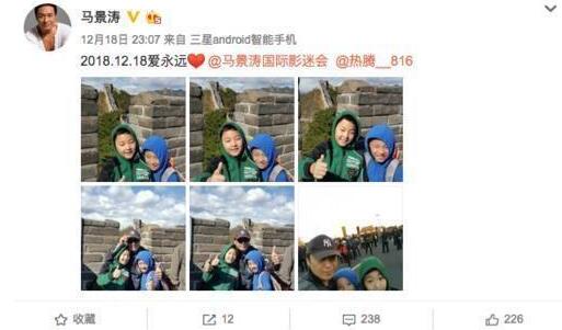 非常和谐！马景涛晒儿子合照 两位帅气小男生各穿蓝、绿卫衣