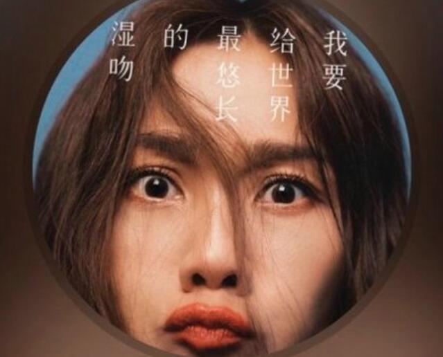 人设崩塌?蔡健雅新歌疑抄袭真相曝光 网友:借曲改词到底算不算抄袭？