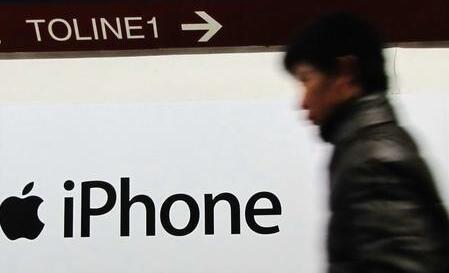 真相震惊全球！德国iPhone禁售令究竟怎么回事?高通在中国同样申请