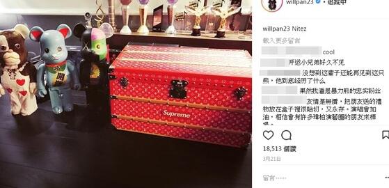 明年或最后一年？潘玮柏退出乐坛竟为这？人生不应只是演艺圈伤心了