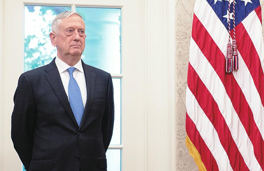 美国防部长马蒂斯将于明年2月底去职
