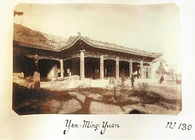 圆明园多栋建筑旧照首次公开:唯一的影像记录/图