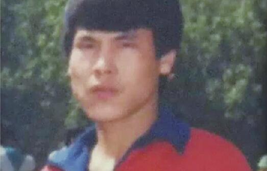 周远新生 “新疆版聂树斌案”主角结婚