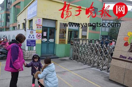 真相细思极恐？幼儿园家长扮人贩是怎么回事？20分钟骗走46个孩子