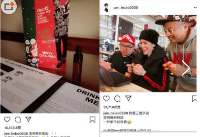 萧敬腾暂退出ins 萧敬腾暂退出ins