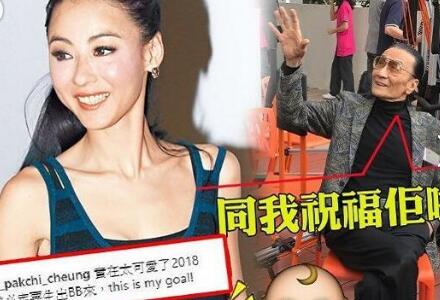 假新闻？谢霆锋方否认复合怎么回事?谢霆锋曾现身张柏芝第三子满月宴