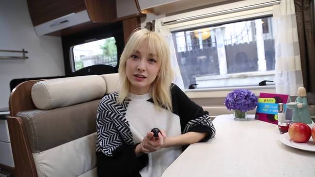 吴昕退出闲鱼：乐趣没了 瑟瑟发抖 网友吐槽：衣品差