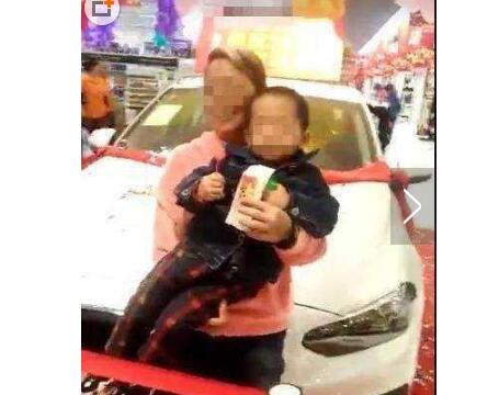 喜疯了!男童抽奖抽到宝马怎么回事?背后原因详情始末曝光网友羡慕