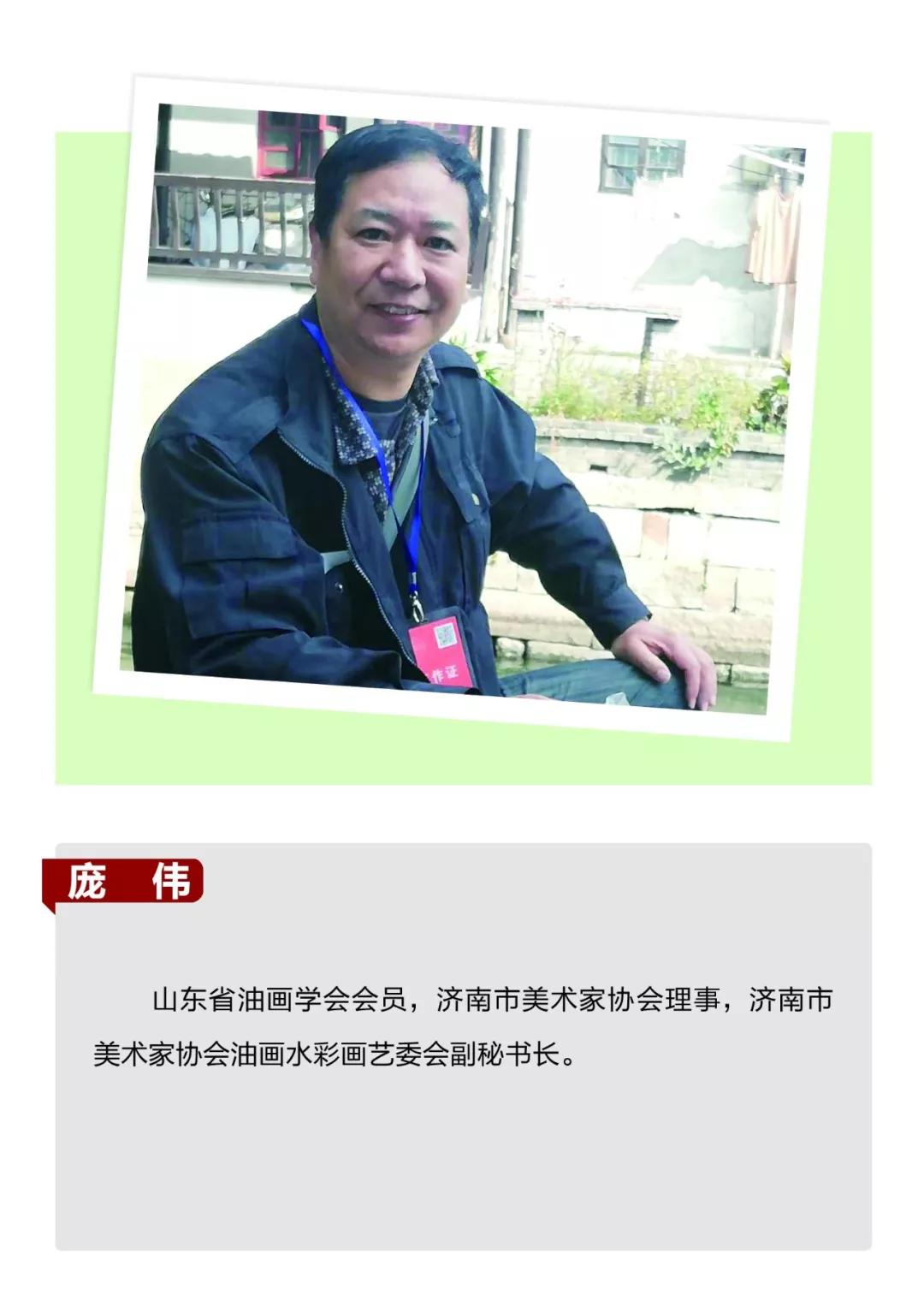 色泽·山东戎翰书画院写实油画院锦溪无锡写生八人作品汇报展将于12月22在济南天绘阁美术馆开展