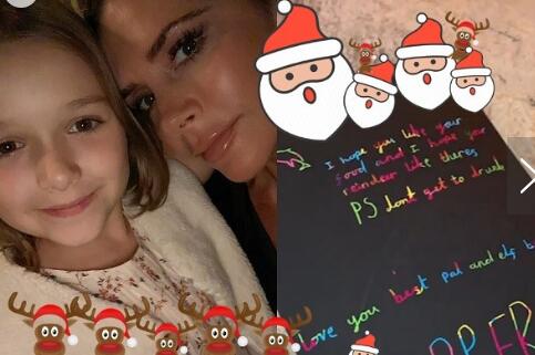 圣诞老人是酒鬼?小七祝福圣诞老人怎么回事?贝克汉姆制温情闪光弹