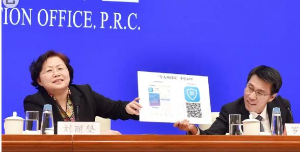 六项个税专项附加扣除怎么操作？看这份指南就够了