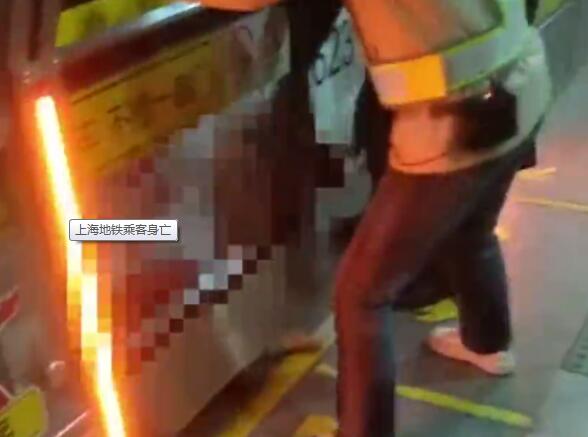 这就是真相!上海地铁乘客身亡是怎么回事?乘客被卡腰吓得人一身汗!