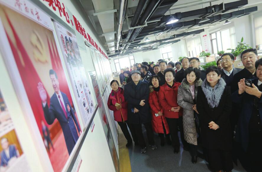 “开门办报”听取意见建议 济南日报报业集团举行社会监督员恳谈会