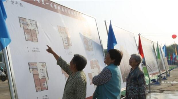 历城:打赢新东站片区征迁攻坚战 推动东部新旧动能转换
