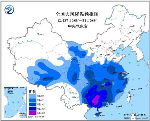 强冷空气席卷全国!多地发布寒潮预警 局地降温超14℃