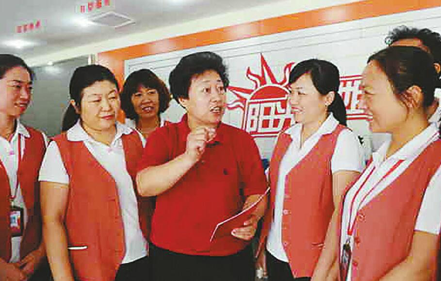 与改革同向 与阳光同行——记济南阳光大姐服务有限责任公司董事长、总经理卓长立