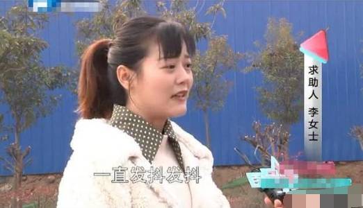 妈妈疼哭了!女生被罚抱头蹲 第二天起来就不能走路根本就蹲不下去