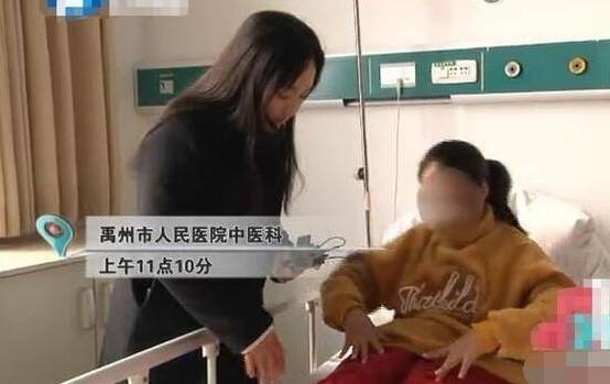 妈妈疼哭了!女生被罚抱头蹲 第二天起来就不能走路根本就蹲不下去