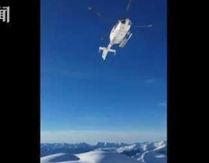 这就是真相！男孩滑雪遭遇雪崩是怎么回事？嗅探犬40分钟后找到