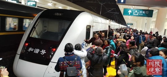 堪比春运！成雅铁路开通 川西多个市县将进入动车时代