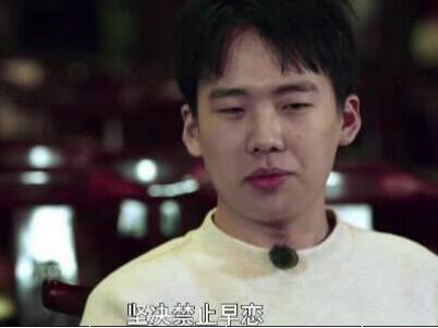 真相曝光震惊了！郭麒麟初中早恋是怎么回事？郭德纲睁一眼闭一眼