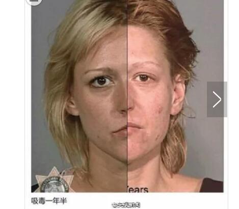 真相震惊丧尽天良!女子8年11次怀孕是怎么回事?