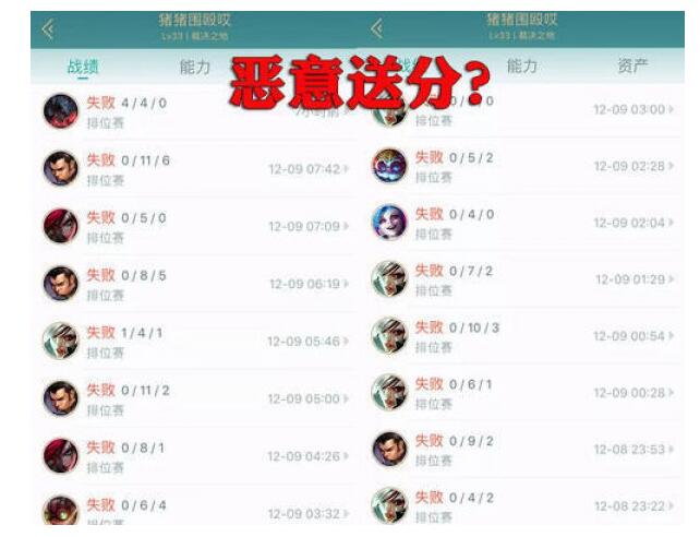 竟然做出这种事?大司马直播道歉究竟咋回事 这波耿直回应竟获得粉丝原谅