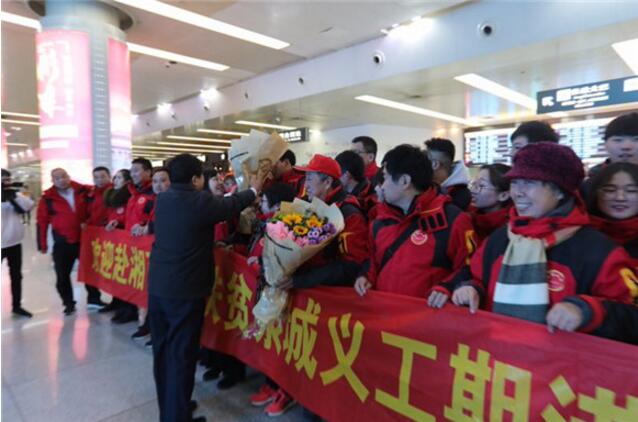支医支教一个多月“济南印记”遍湘西 172名泉城义工期满归来 