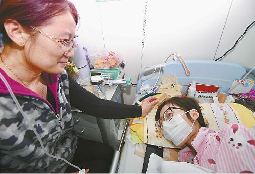 25岁患癌女孩心愿：若无法战胜病魔 希望去世后捐献遗体